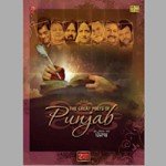 Great Poets Of Punjab - Vol 1 - Bhupinder Singh Song Download